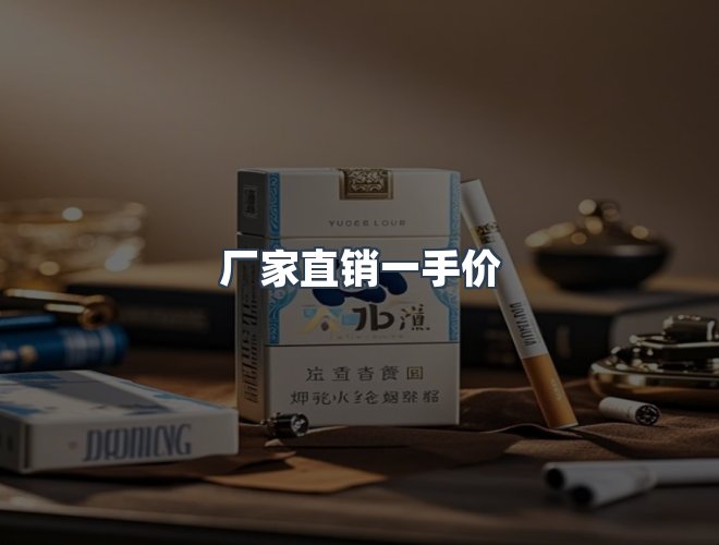 服务优势